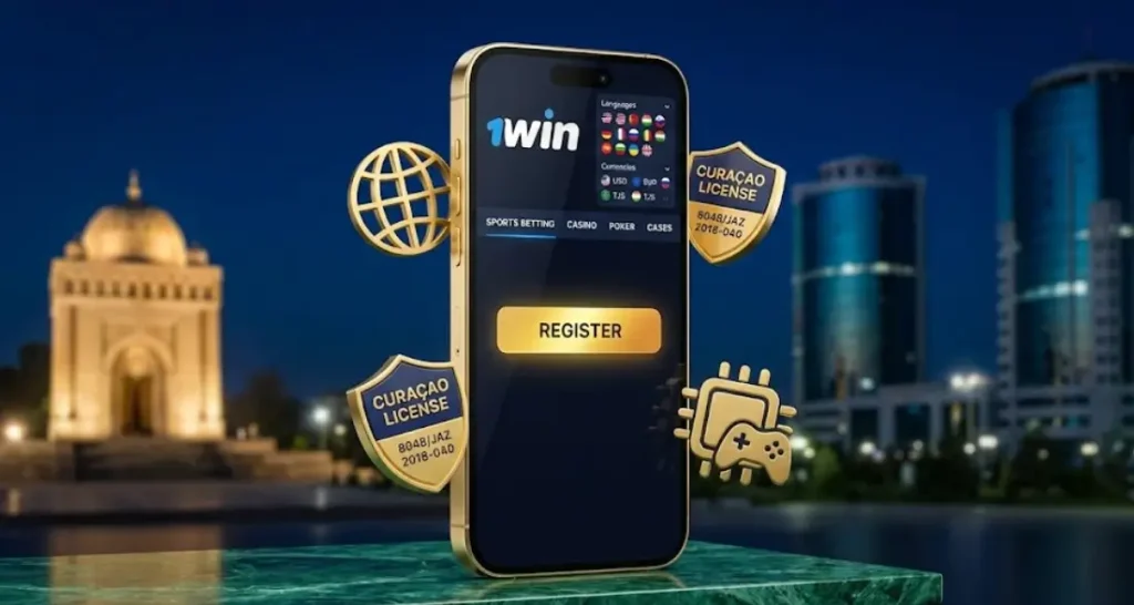 1win Тоҷикистон – платформаи байналмилалии казино ва букмекерӣ
